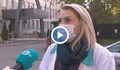 Служител в болница "Св. София" твърди, че заразени с ковид медици не са карантинирани
