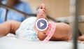 Две бебета с коронавирус в Шуменската болница