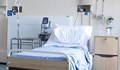 Изчерпват се леглата за пациенти с COVID в болницата в Кърджали