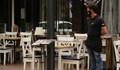 Ресторантьорите отлагат протеста и искат обезщетения от държавата