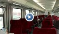 Разказ на свидетел на разпрата във влака София – Бургас