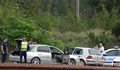 Полицейска акция на път Е-79 край Благоевград