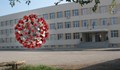 Учителка от Шумен почина от COVID-19