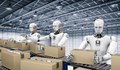 Роботите превземат 800 милиона работни места в света