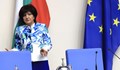 Парламентът ще обсъди искането за оставка на Цвета Караянчева