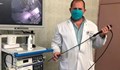 Видеобронхоскоп от най-ново поколение заработи в Комплексния онкологичен център в Русе