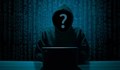 Българи са част от разбита международна група хакери