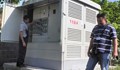 Разследват кражба от трафопост в Борово