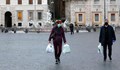 Икономиката на Италия отчете ръст от 16%