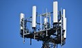 Прохождането на 5G в България
