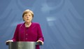 Германия въвежда нови извънредни блокади