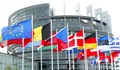 Европарламентът ще гласува поправки в резолюцията за България
