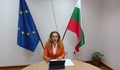 Марияна Николова: С общи усилия можем да утвърдим България като конкурентна дестинация