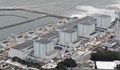 Япония ще изхвърли в океана радиоактивна вода от АЕЦ „Фукушима”