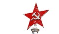 Комунистическото минало тежи на България
