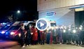 Медиците в Русе излязоха със запалени светлини на телефоните си