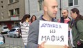 Протест в Дупница: Искат оставката на шефа на полицията
