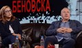 Харалан Александров: На въпроса кой ще управлява - Борисов или Радев, отговорът е Корнелия Нинова