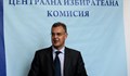 Кандидат-шефът на ЦИК отсега сне от себе си всякаква отговорност