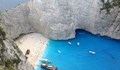 Продадоха един от най-красивите плажове в Гърция