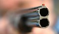 Мъж се самоуби с ловна пушка в Бургас