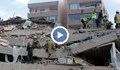 Спасителни екипи вадят оцелели след земетресението в Турция