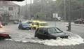 Предупреждения за проливни дъждове в половин България