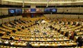 Европейският парламент прекъсна преговорите за следващия бюджет на Съюза