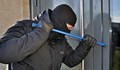 20 грама златни накити и пари открадни от къща в Русе