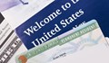 САЩ обявиха начало на лотарията за зелена карта