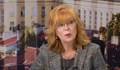 Румяна Ченалова: Престъпниците отиват в затвора, Борисов...