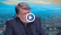 Вежди Рашидов: Глоба до дупка на тези, които викат „Оставка“ и им хвърчат слюнките