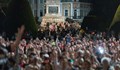 Протестният концерт в Русе се отлага