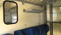 Пътник във влака София - Бургас е намушкан в корема