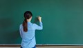 Две училища в Русе търсят да назначат ресурсни учители
