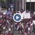 Ученици окупираха стотици гимназии в Гърция