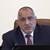 Борисов: Разпоредил съм карантината да е до 10 дни, децата трябва да ходят на училище Борисов: Разпоредил съм карантината да е до 10 дни, децата трябва да ходят на училище