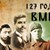 ВМРО отбеляза 127 години, в Русе поставиха табели на Гоце Делчев