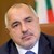 Борисов: Moody’s повиши дългосрочния рейтинг на България