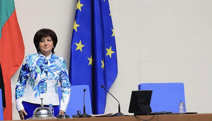 Организират ”Масово пращане на стари календари” на председателя на НС Организират ”Масово пращане на стари календари” на председателя на НС