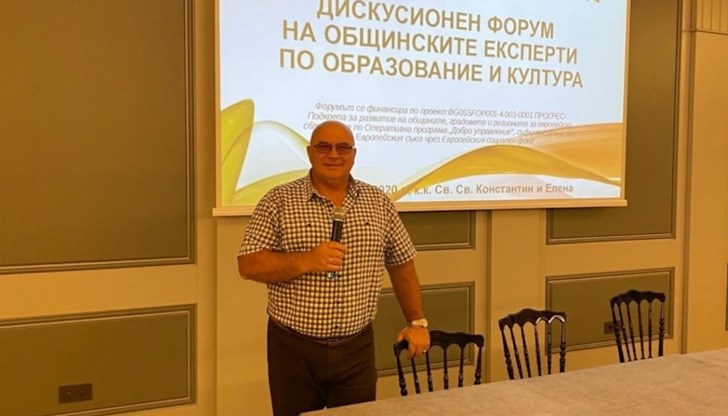 Това стана на заседанието на Националното сдружение на общините