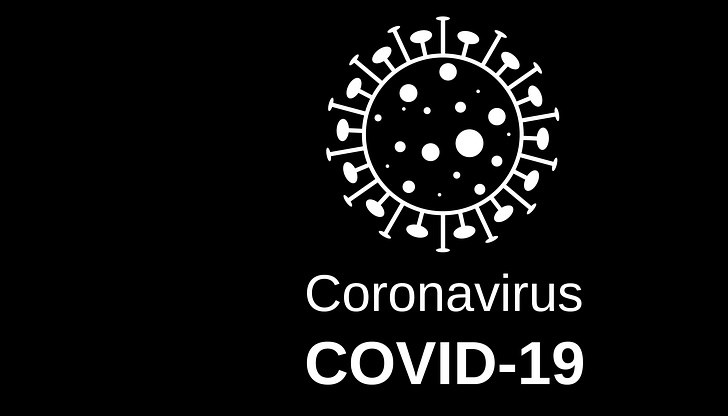 Това съобщават от Министерството на здравеопазването