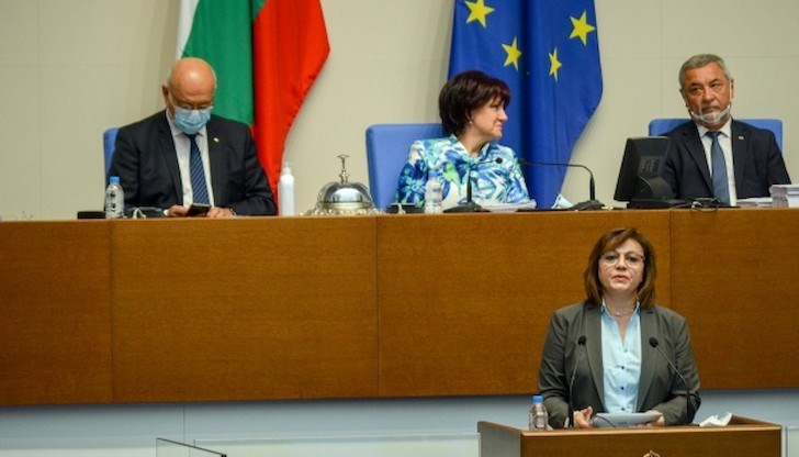 БСП обвиняват Караянчева в непознаване на Конституцията, незачитане на принципа на прозрачност и превръщането на НС в придатък на Бойко Борисов БСП обвиняват Караянчева в непознаване на Конституцията, незачитане на принципа на прозрачност и превръщането на НС в придатък на Бойко Борисов