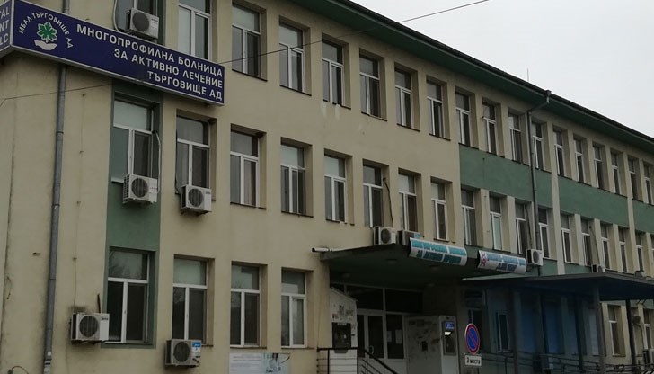 Лекари и медицински сестри са с положителни проби за COVID-19 Лекари и медицински сестри са с положителни проби за COVID-19