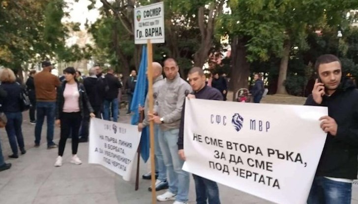 Служителите на реда настояват за достойни условия на труд и заплащане