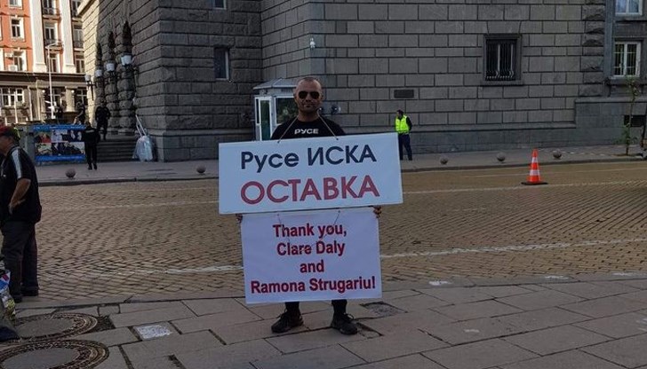 Българи от Канада се завърнаха специално за протеста