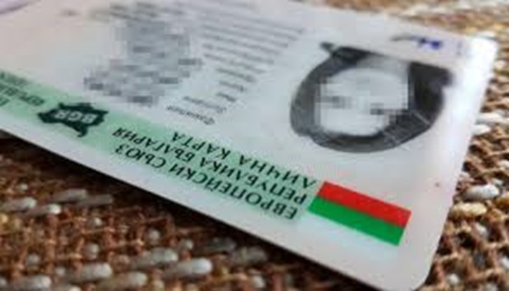Новото е, че това изменение ще засегне и българите в чужбина, чиито документи са изтекли