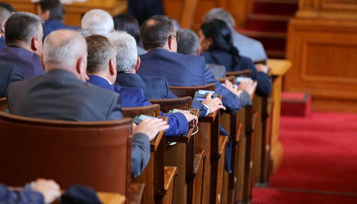 Моторното превозно средство ще се отнема в полза на държавата Моторното превозно средство ще се отнема в полза на държавата