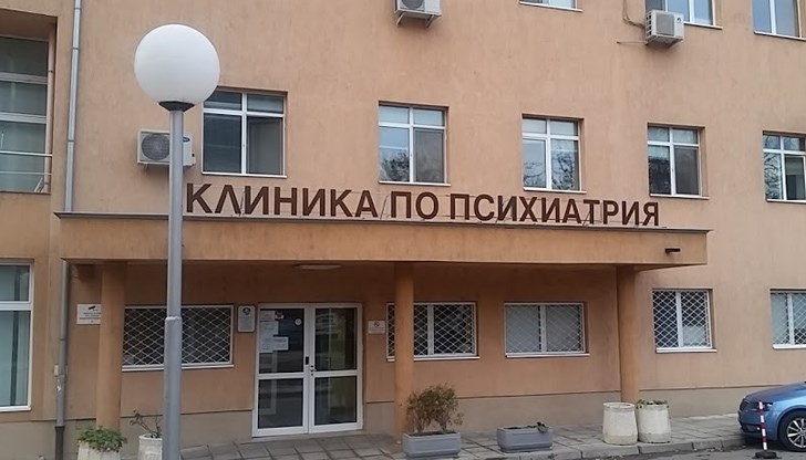 126 000 българи са под наблюдение, а 25 000 страдат от шизофрения