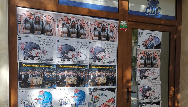 Става въпрос за нов офис зад Съдебната палата